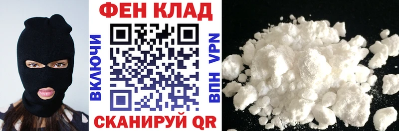 цены наркотик  Березники  нарко площадка наркотические препараты  АМФЕТАМИН Premium 