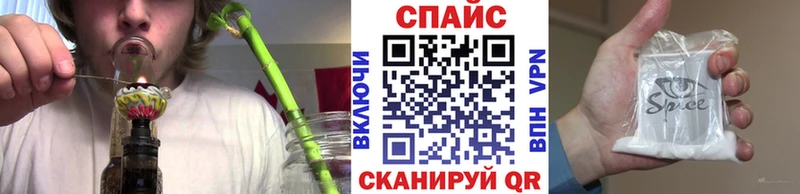 БУТИРАТ бутандиол  mega ссылка  Березники  купить  сайты 
