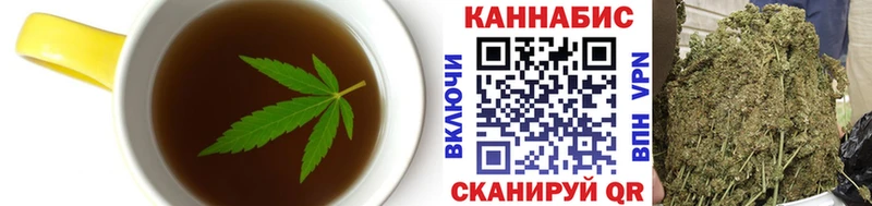 как найти наркотики  Березники  Canna-Cookies марихуана 