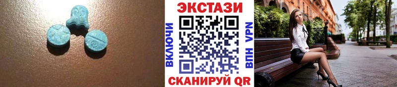 цены наркотик Березники Ecstasy louis Vuitton