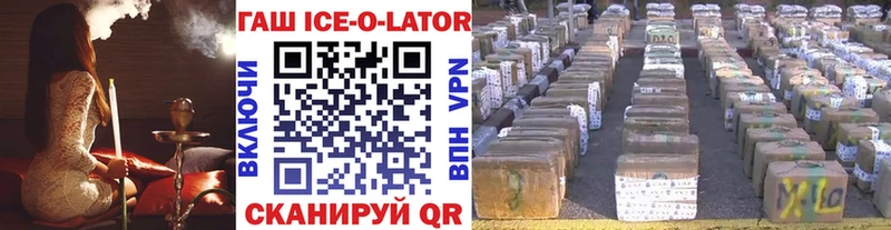 где можно купить   hydra tor  ГАШИШ хэш  маркетплейс клад  Березники 