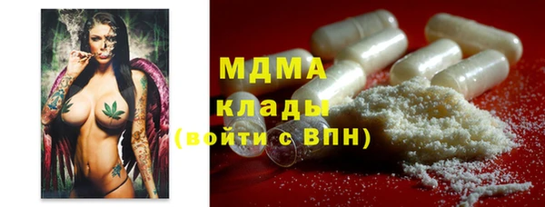 мефедрон VHQ Верхний Тагил