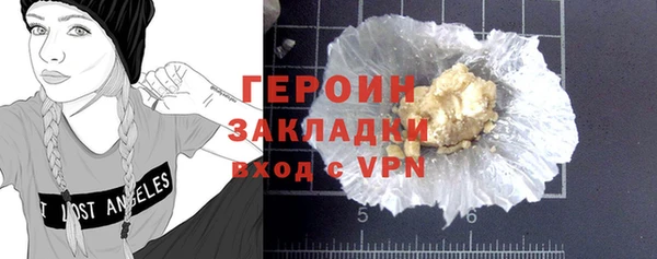 мефедрон VHQ Верхний Тагил