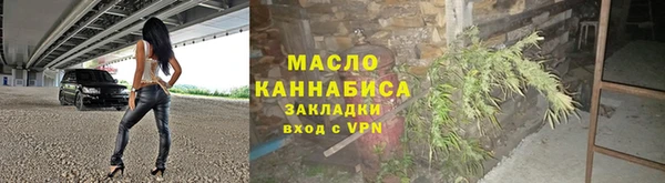 мефедрон VHQ Верхний Тагил