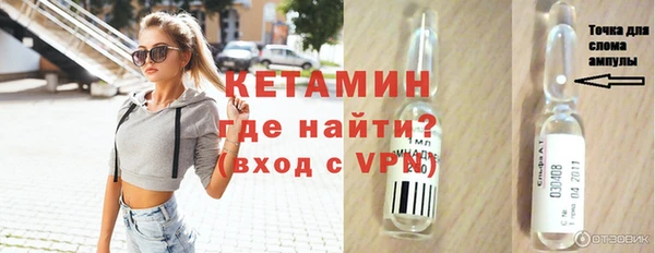 мефедрон VHQ Верхний Тагил