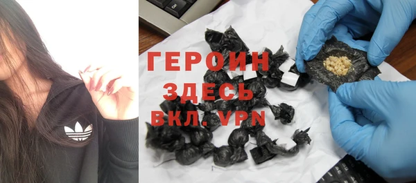 мефедрон VHQ Верхний Тагил