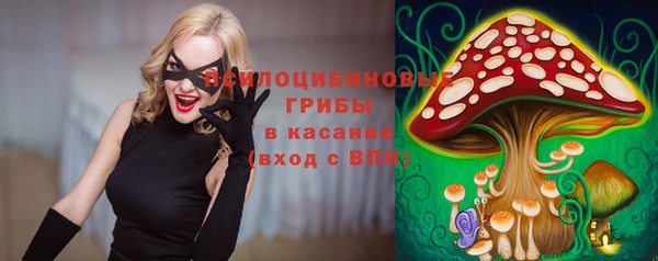 бутик Верея