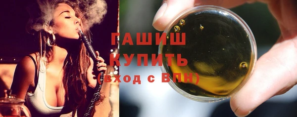бутик Верея