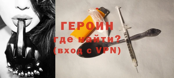мефедрон VHQ Верхний Тагил