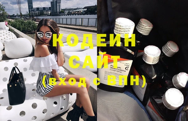 бутик Верея