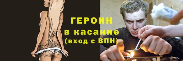 мефедрон VHQ Верхний Тагил