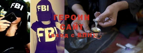 мефедрон VHQ Верхний Тагил