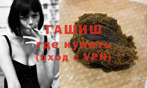 мефедрон VHQ Верхний Тагил