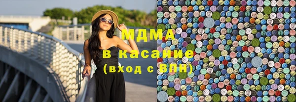 бутик Верея
