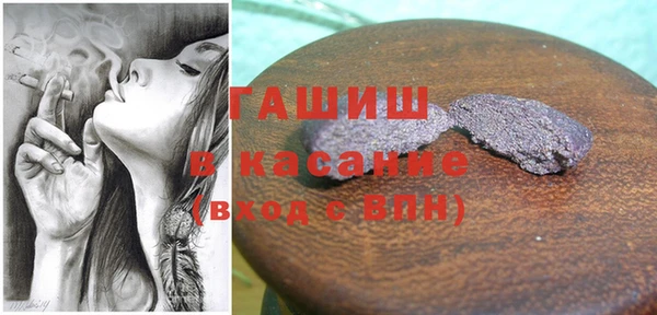 2c-b Бугульма