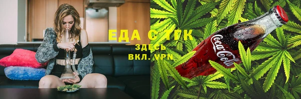 бутик Верея
