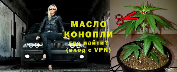бутик Верея