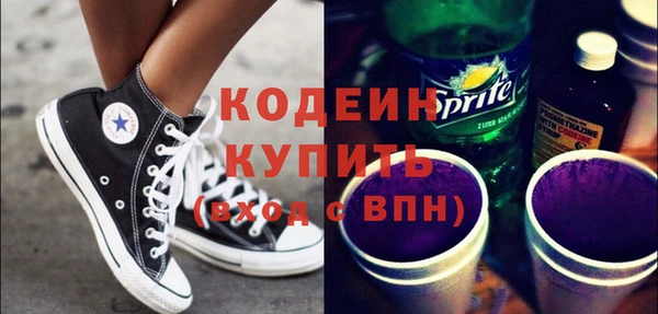 бутик Верея