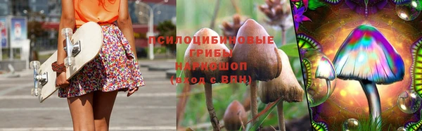 мефедрон VHQ Верхний Тагил