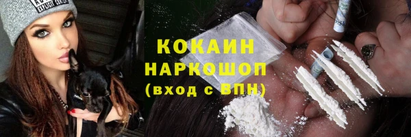 бутик Верея