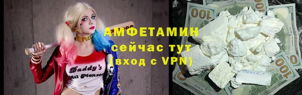 мефедрон VHQ Верхний Тагил