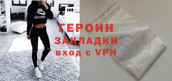 мефедрон VHQ Верхний Тагил