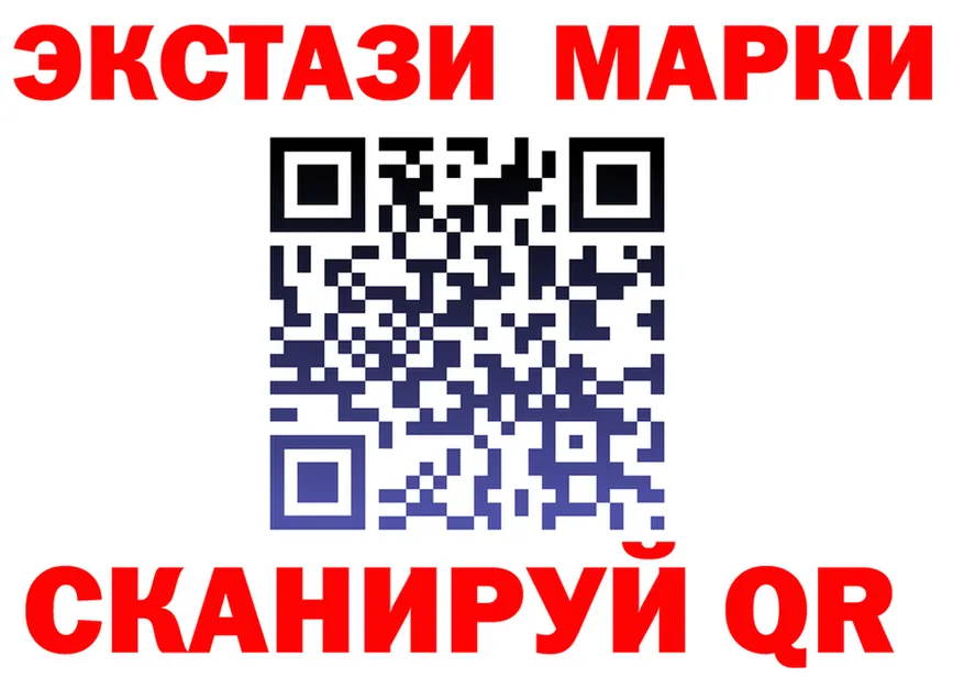 Меф 4 MMC зеркало площадка OMG Березники