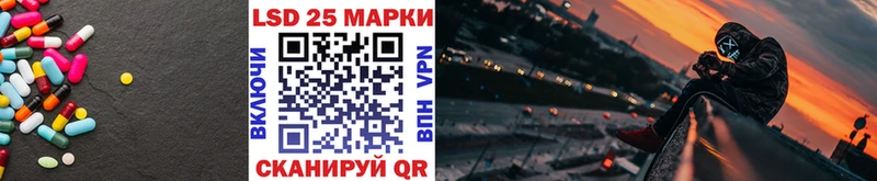 LSD-25 экстази ecstasy  ссылка на мегу как войти  Березники  хочу  