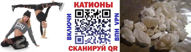 хочу наркоту Березники МЕФ 4 MMC