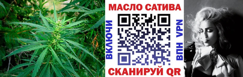 купить Березники Дистиллят ТГК концентрат