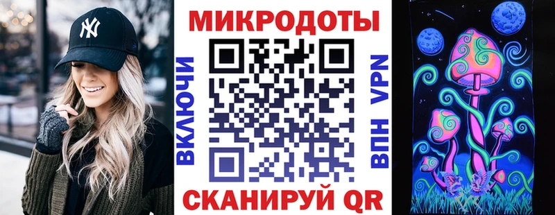 Псилоцибиновые грибы мухоморы  где продают   Березники 